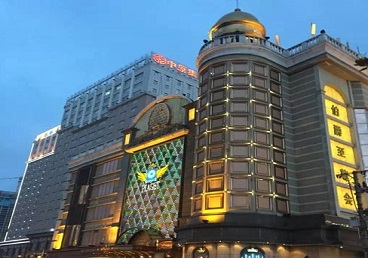 勉县最大顶级出名高端豪华KTV会所-皇冠伯爵KTV顶级体验点评